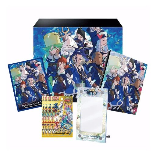 Coffret Pokemon V Star Diamond Japanese